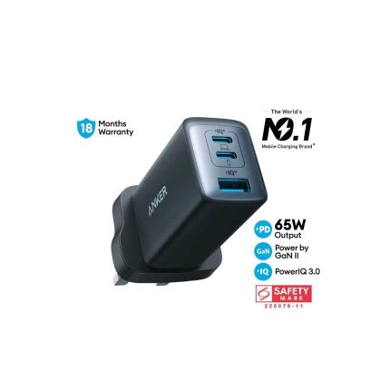 Anker A2667 735 Charger (Nano II GaN 65W, PowerPort III 3 Ports)