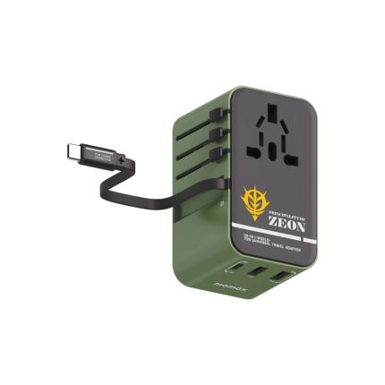 Momax 1-World Charger (70W) Gundam Collection