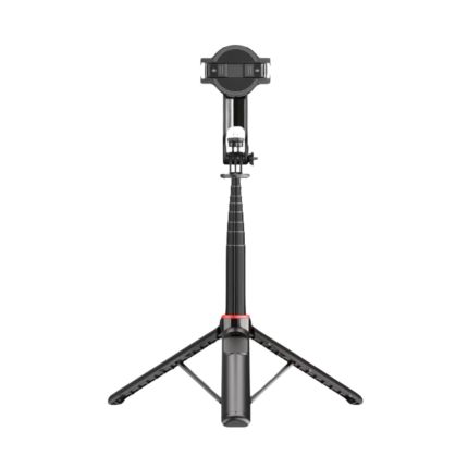 HAVIT ST7625 Magnetic Selfie Stick