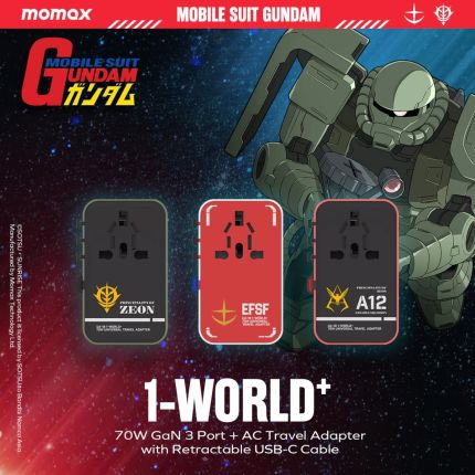 Momax 1-World Charger (70W) Gundam Collection