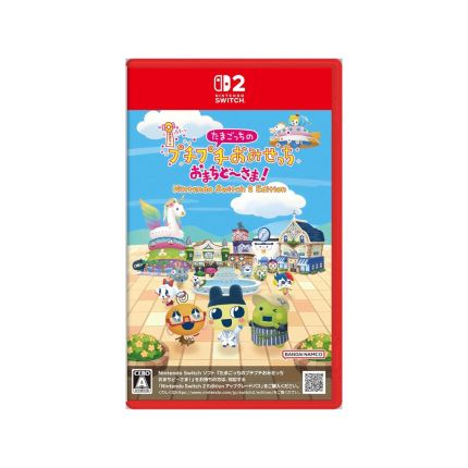 NS2 - Tamagotchi Plaza