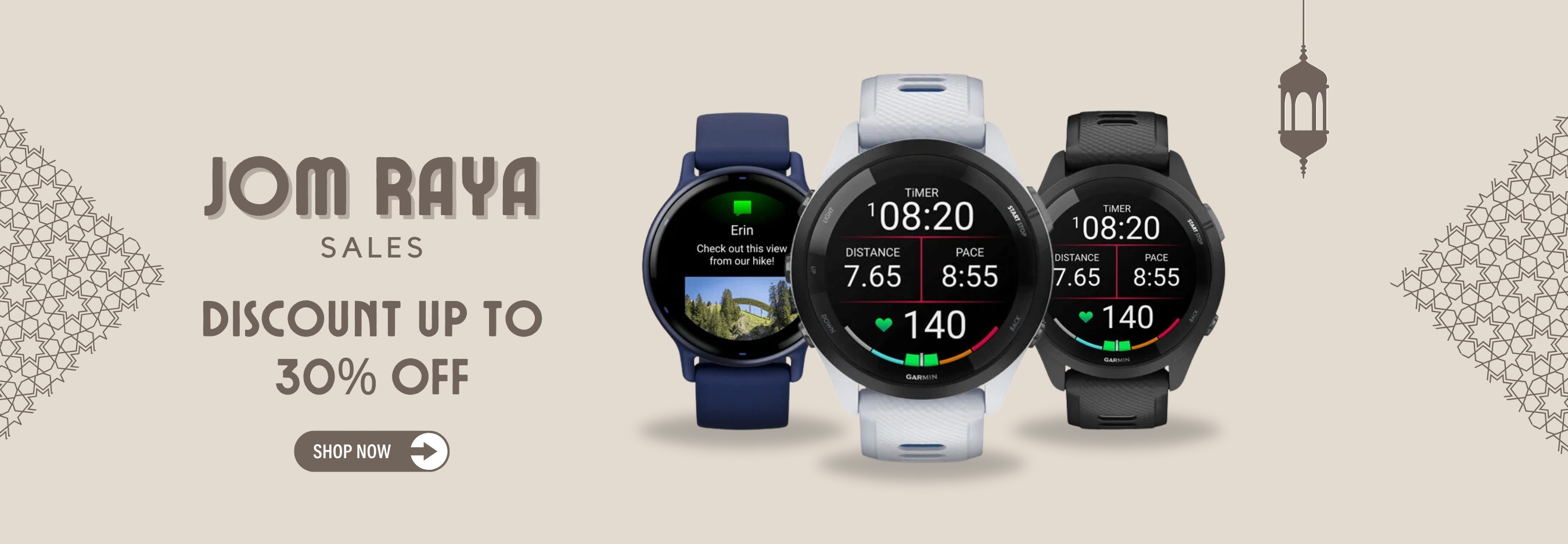 TopSlider_202503_Garmin_Ramadan